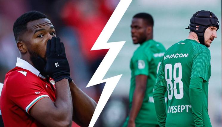 ЦСКА Лудогорец - СТАТИСТИКАТА СОЧИ: Развръзка като сегашната е имало само веднъж