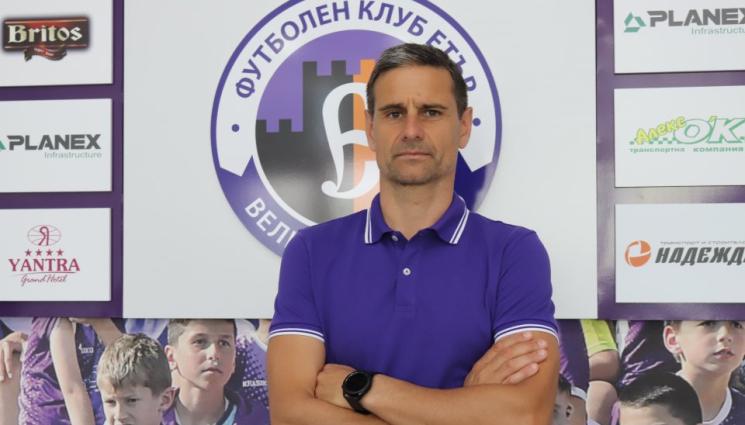 Емануел Луканов - Луканов: Осветление и добър терен няма да ни вкарат в Първа лига