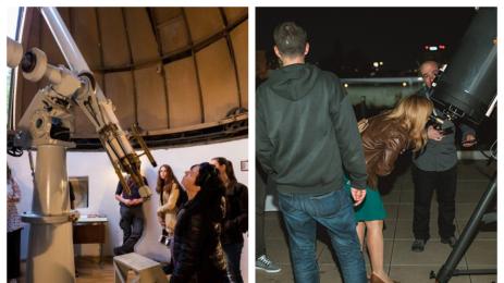 астрономия