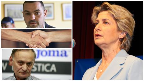 вдигане на тежести Ариф Маджид Неделчо Колев Весела Лечева