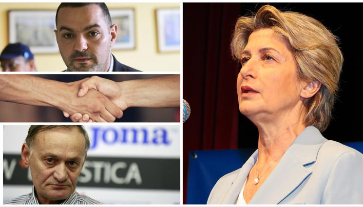 вдигане на тежести Ариф Маджид Неделчо Колев Весела Лечева - Под лупа! Шефовете на световните щанги идват за общото събрание на федерацията ни