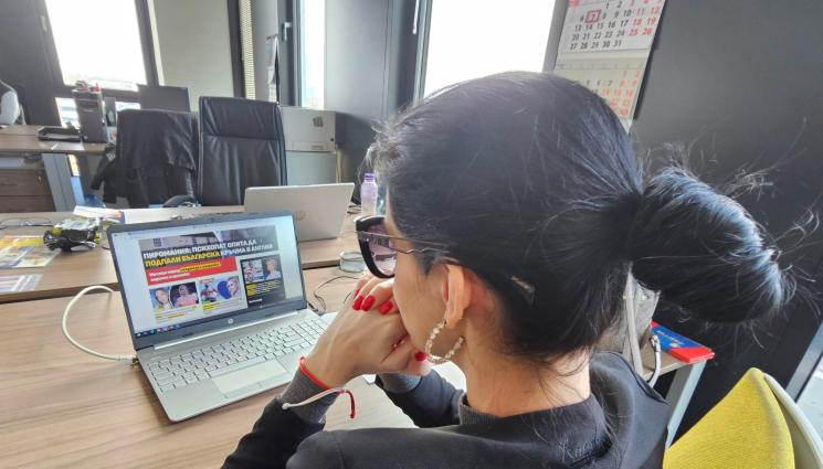 Нели Ставрева