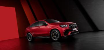 <p>Mercedes-AMG GLE 63 S Coupe</p>