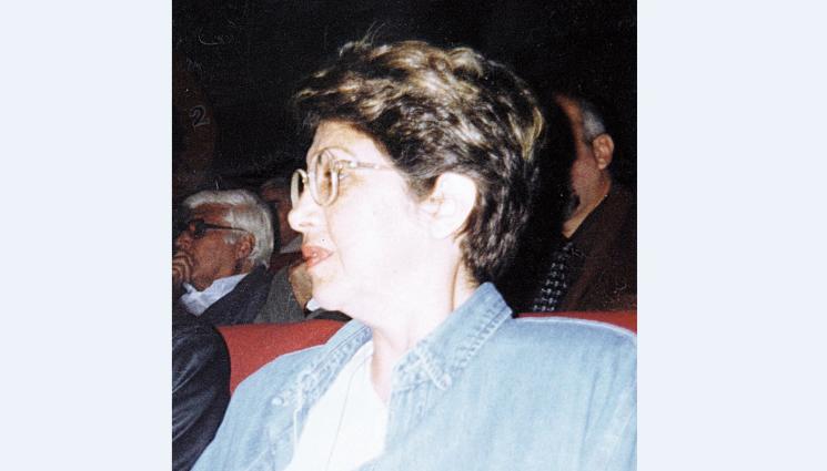 Райна Тошева