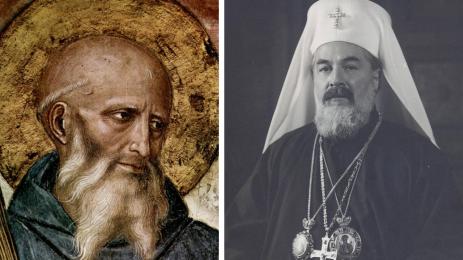 Свети Бенедикт Кирил Български