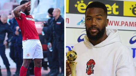 Дюкенс Назон