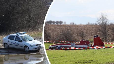 самолет Лесново