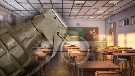 граната училище