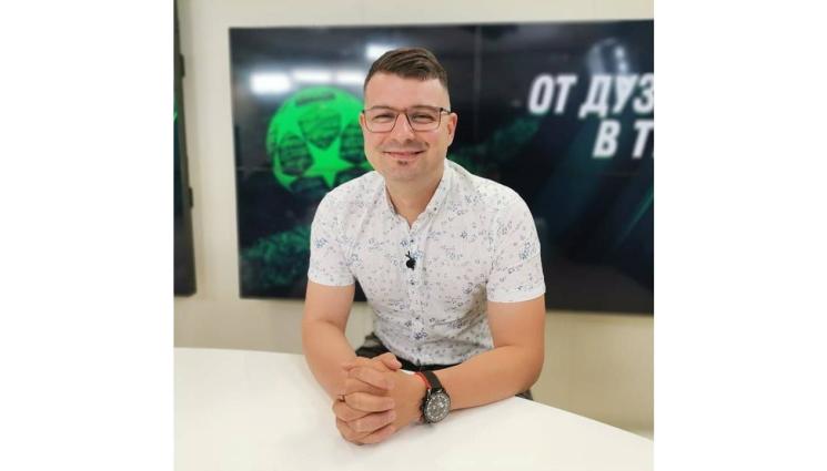 Богомил Русев