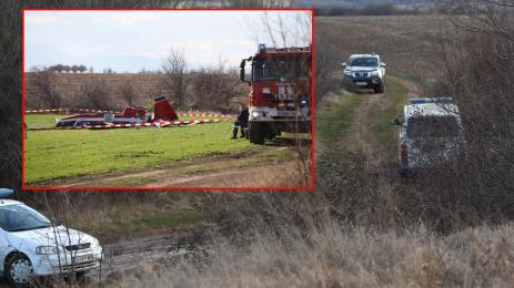 самолет Лесново Побит камък