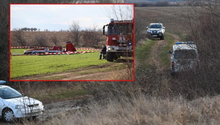 самолет Лесново Побит камък - ТРАГЕДИЯТА КРАЙ ЛЕСНОВО: Самолетът се въртял около вертикалната си ос - нямало измъкване