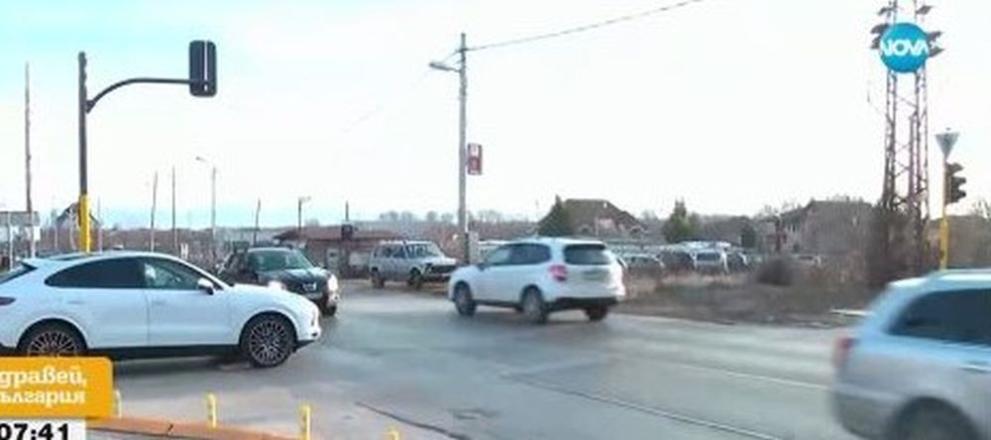 Протест в Панчарево заради нов светофар на Самоковско шосе, предава