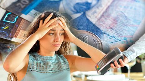 цени ресторант заведения скъпотия