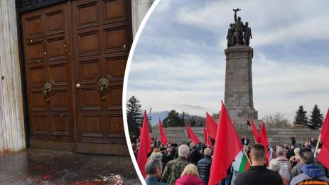 протест паметник