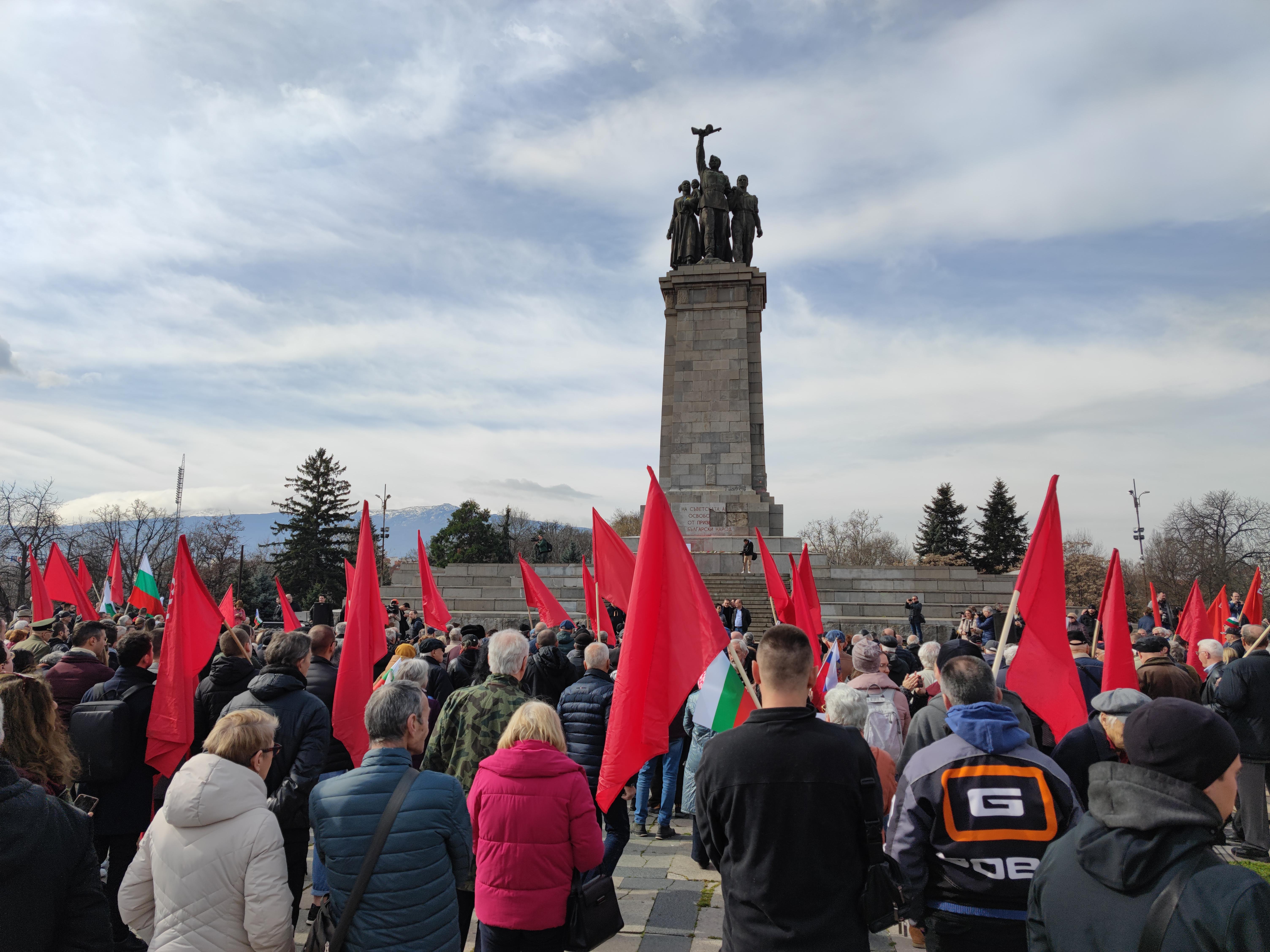 паметник на съветската армия протест