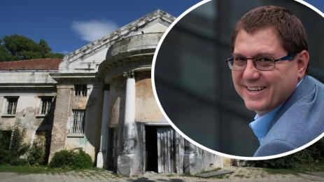 баня овча купел