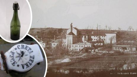 златно време