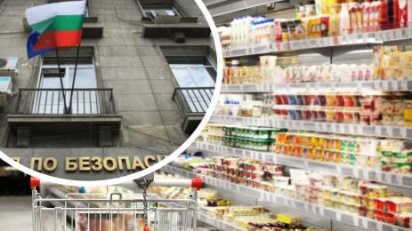 бабх проверка