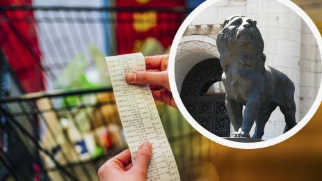 цени прокуратура