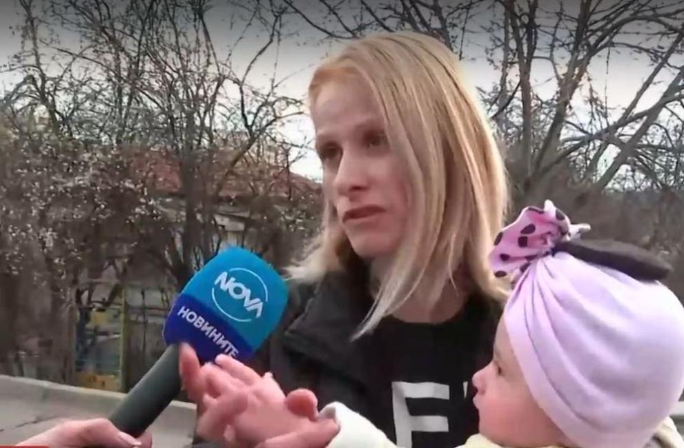 Майка на 9-месечно бебе е платила такса при личния лекар