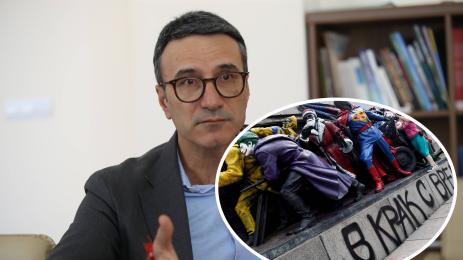 Трайчо Трайков