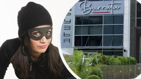 обир жени ресторант Друзя