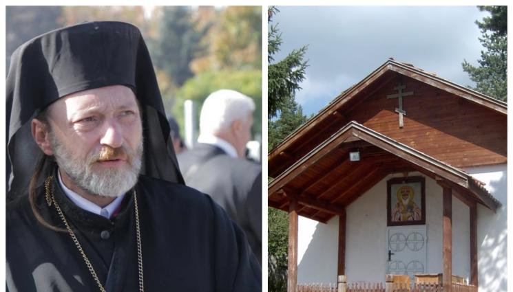 манастир - СКАНДАЛ: Дерат елени в Кладнишкия манастир! (СНИМКА)