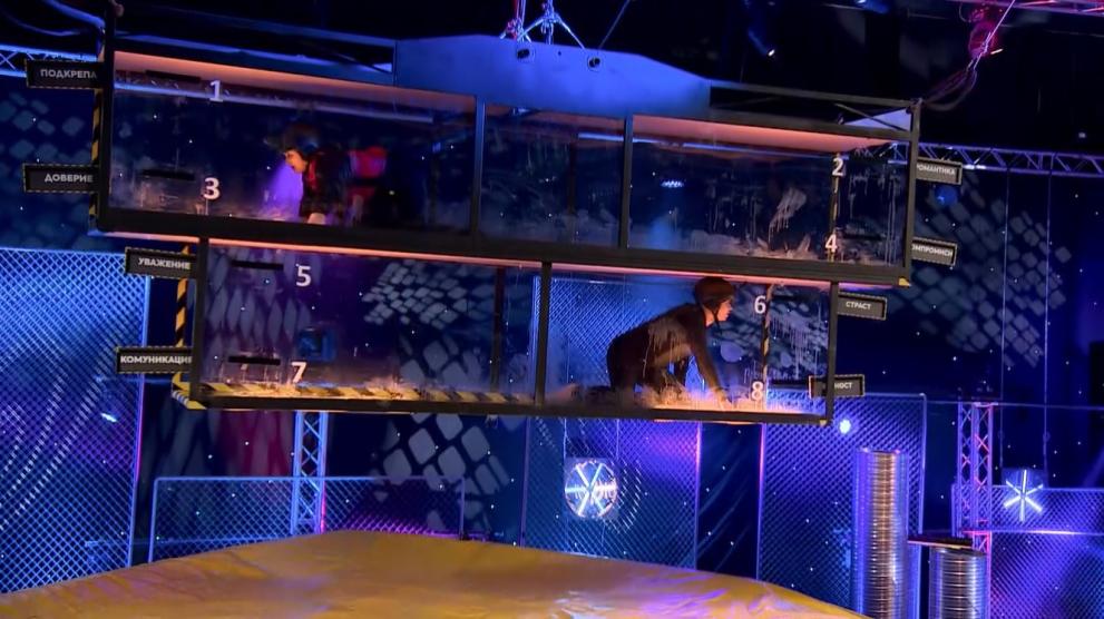  Един за различен 