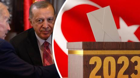 Реджеп Ердоган