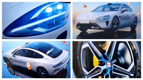 Xiaomi car collage