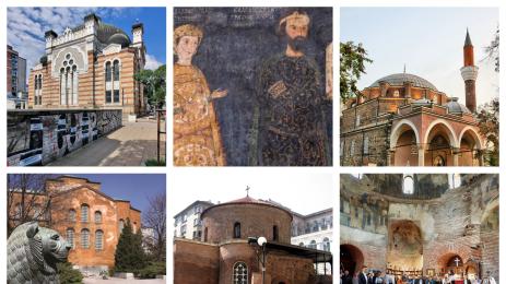 София църкви джамии