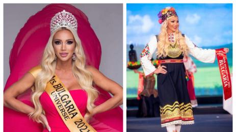 Станислава Василева