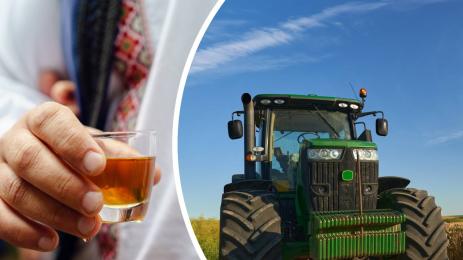 трактор ракия