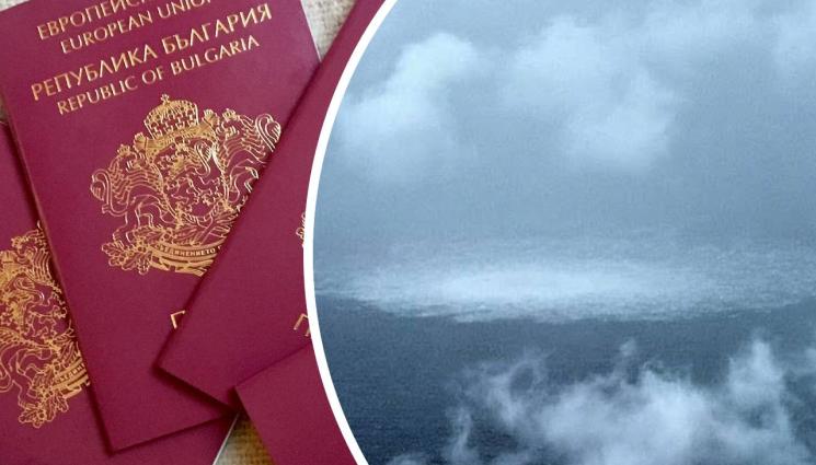 Северен поток - СЕНЗАЦИЯ: БГ паспорт изплува от яхтата, взривила „Северен поток“