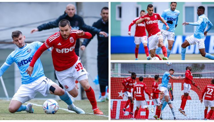 ЦСКА 1948 - Арда изпревари Славия за Ради Кирилов