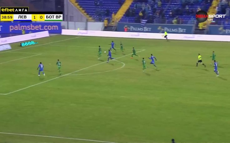 Левски – Ботев Враца 2:0 /репортаж/