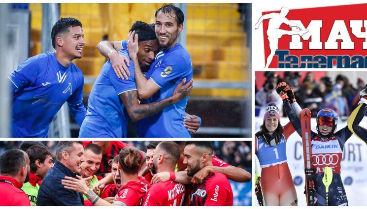 анонси - В ЕДИНСТВЕНИЯ спортен вестник в неделя на пазара „Мач Телеграф“ четете за шпионския скандал преди „червеното“ дерби