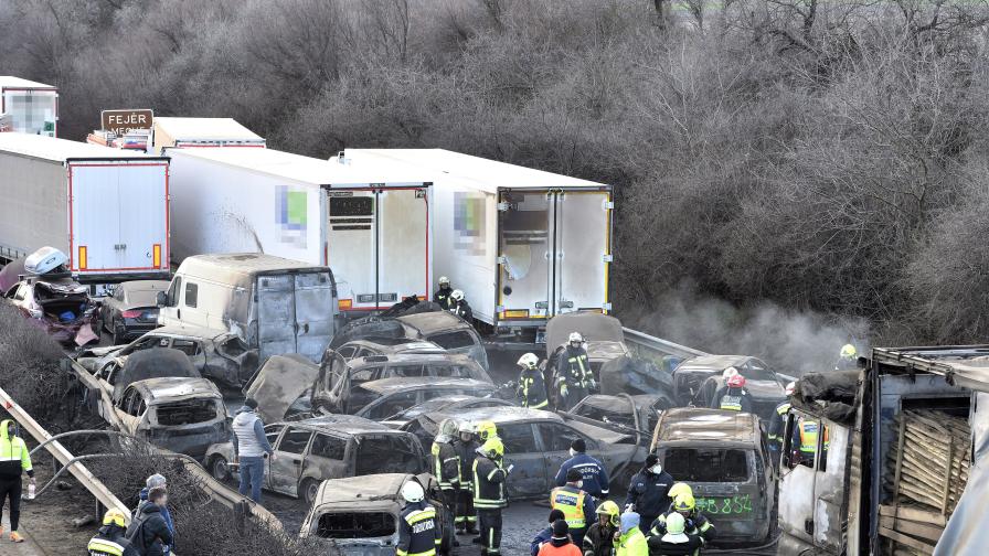 Голяма верижна катастрофа на магистрала в Унгария, има ранени (СНИМКИ)