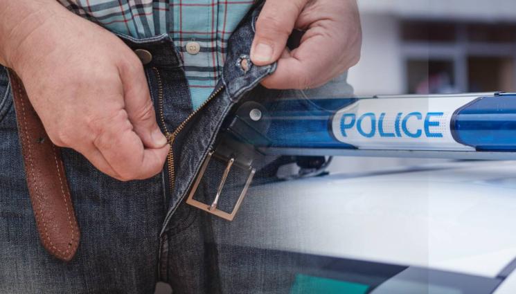 разкопчан панталон - ПОРЕДЕН ИЗВРАТЕНЯК: Денис със свалените панталони натиска минувачи за секс, полицията го дири под дърво и камък!