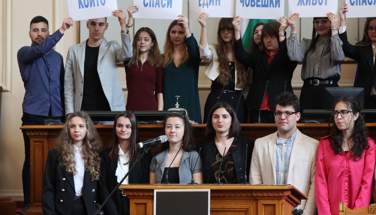 Ден на отворените врати Народно събрание - 4000 видяха какво им е на депутатите