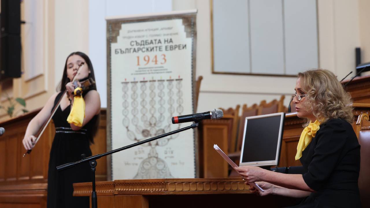 Ден на отворените врати Народно събрание Албена Павлова