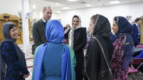 Уилям и Кейт