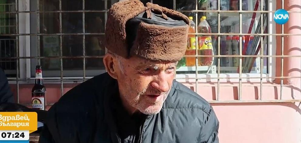 85-годишен мъж от тервелското село Орляк е бил нападнат и