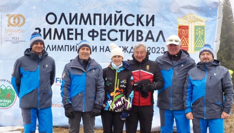 Зимен олимпийски фестивал - Над 200 деца се включиха в Олимпийския зимен младежки фестивал в Чепеларе