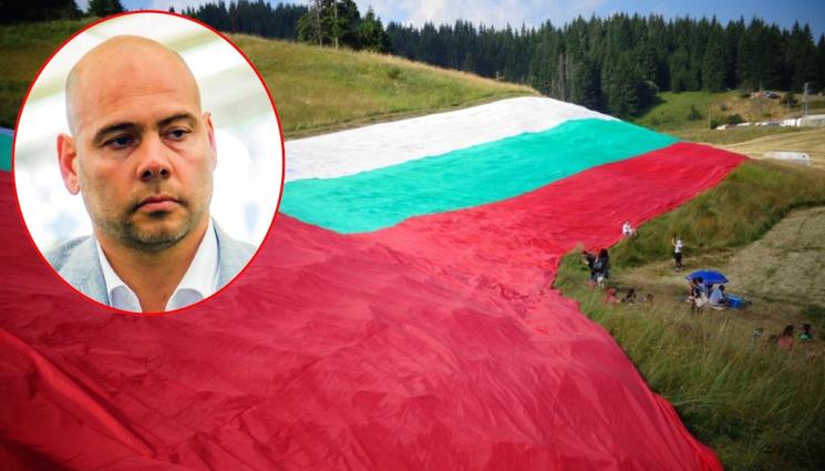 a - Пилонът на Рожен гълта 1 милион