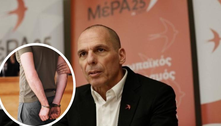 варуфакис - СЛЕД НАПАДЕНИЕТО: Арестуваха 17-годишен за побоя на бившия гръцки министър Варуфакис
