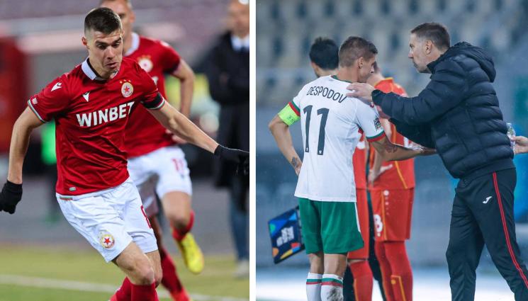 национали - Втора принудителна смяна в националния