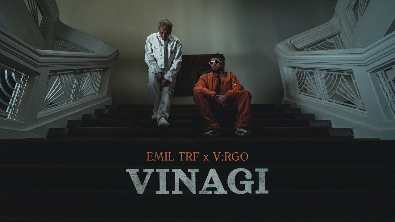 EMIL TRF x V:RGO - ВИНАГИ