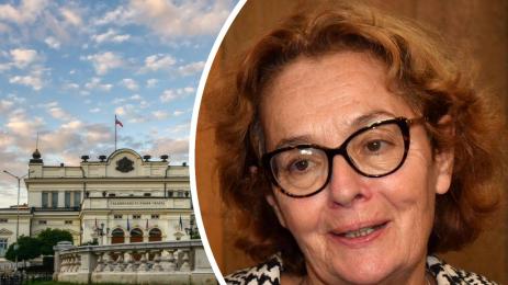 Румяна Коларова