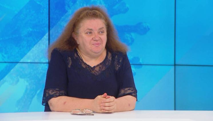 Радостина Александрова